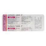 キュエル-200 キューエル、ジェネリックセロクエル、クエチアピン200mg